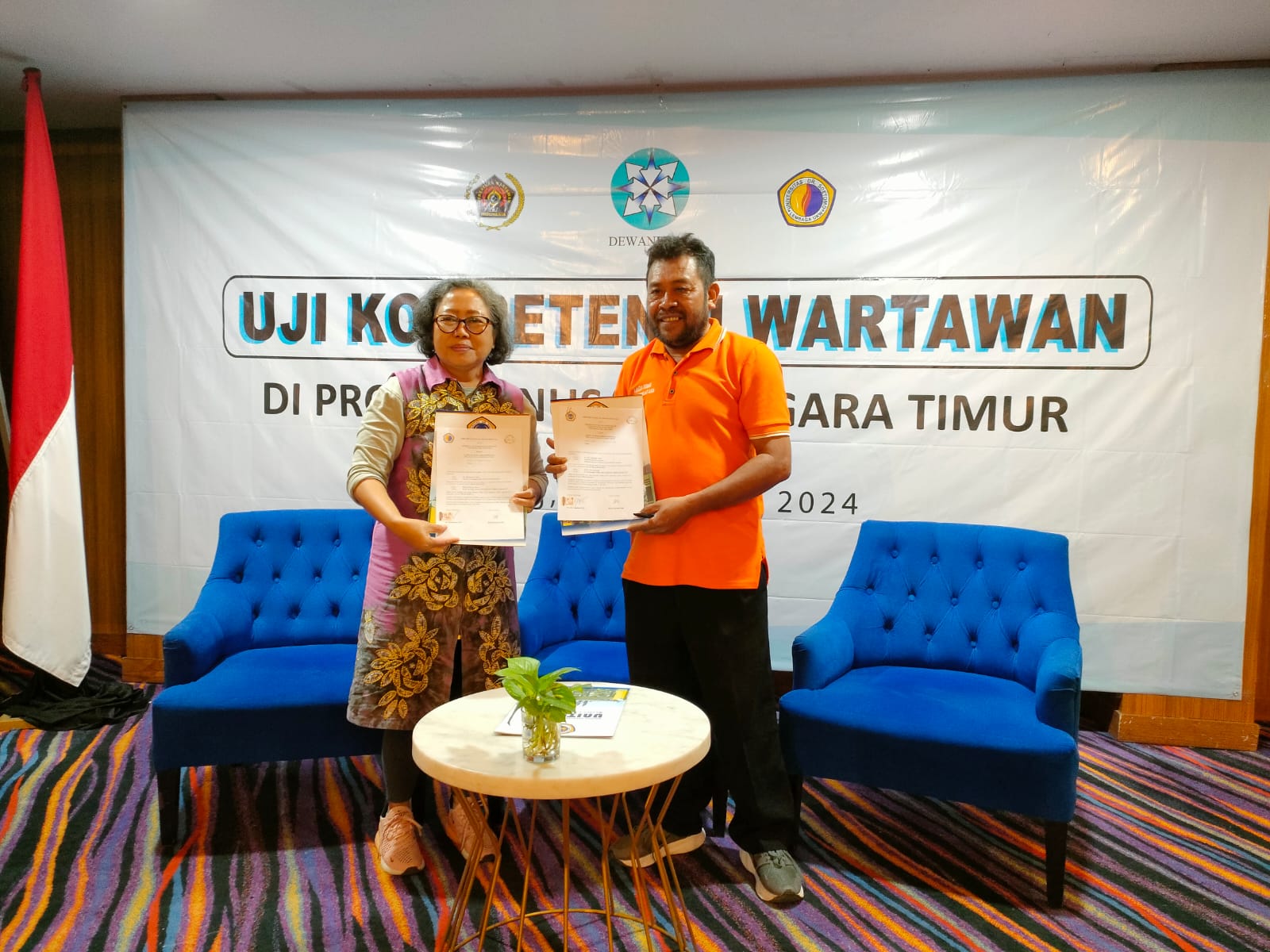 IMG-20240727-WA0014(1)